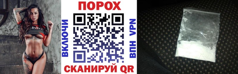 Amphetamine Premium  где найти   Струнино 
