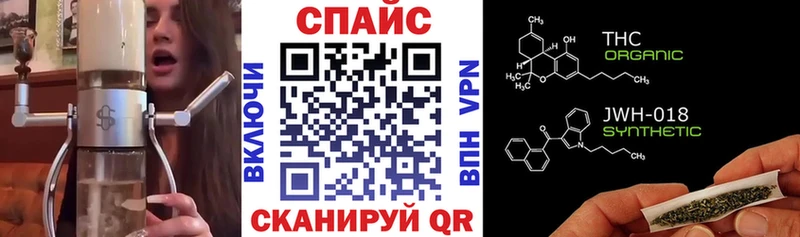 Бутират вода хочу наркоту Струнино