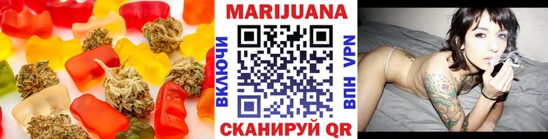 где можно купить   Струнино  Печенье с ТГК марихуана 