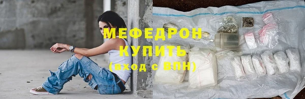 ПСИЛОЦИБИНОВЫЕ ГРИБЫ Медвежьегорск