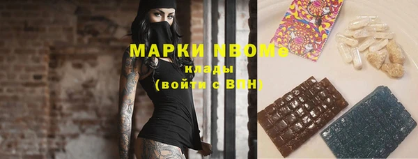 скорость Абинск
