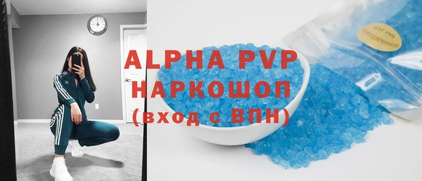 прущая мука Медногорск