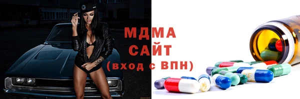 мет Мегион
