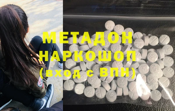 прущая мука Медногорск