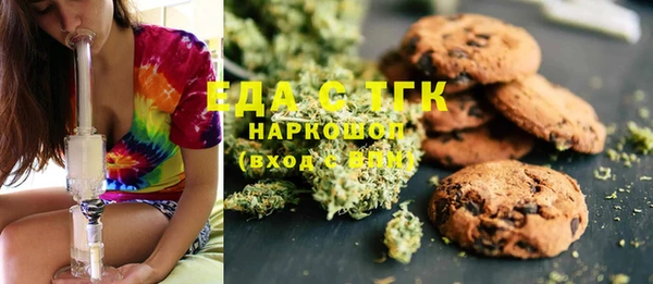 скорость Абинск