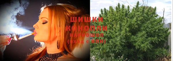 скорость Абинск