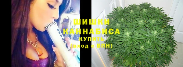 соль ск Абдулино