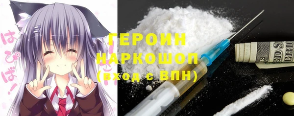 мет Мегион