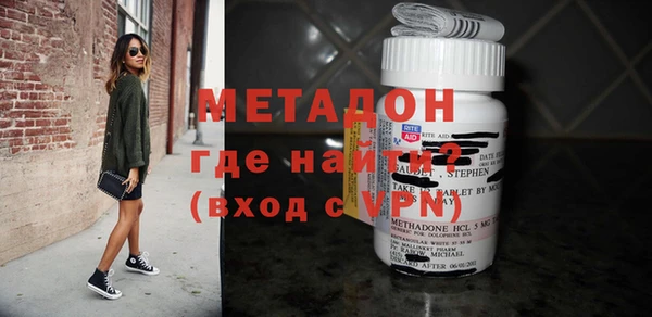ПСИЛОЦИБИНОВЫЕ ГРИБЫ Медвежьегорск
